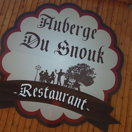 L Auberge Du Snouk Chambre Brouckerque Екстериор снимка